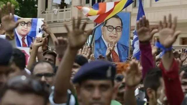 प्रतिकात्मक फोटो