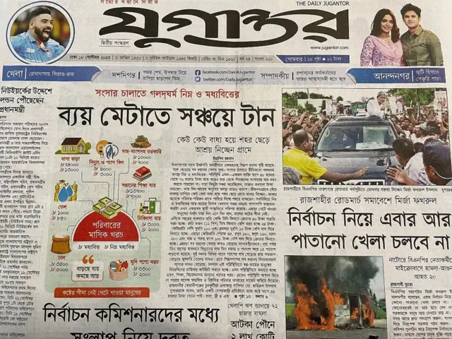 Qattiq sikilgan yigitlar pornosini tomosha qiling