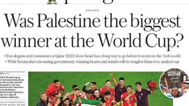 அரபு மக்களின் கோபம்