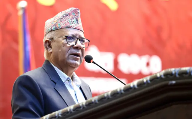 माधव नेपाल