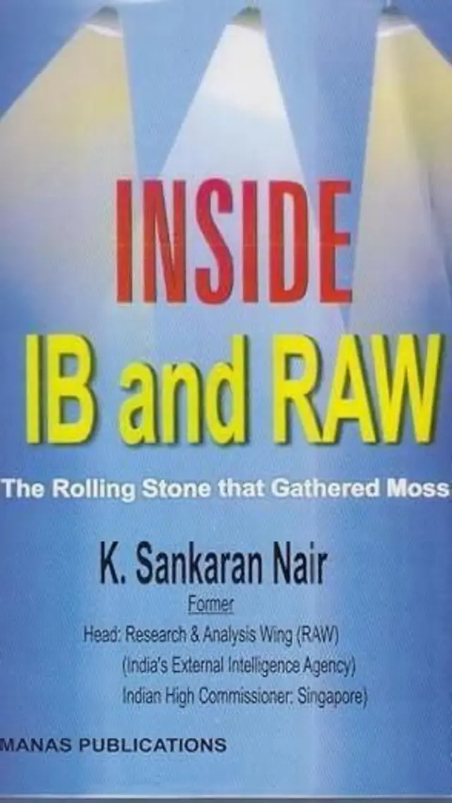 ਰਾਅ ਦੇ ਸਾਬਕਾ ਮੁਖੀ ਸੰਕਰਨ ਨਾਇਰ ਦੀ ਕਿਤਾਬ