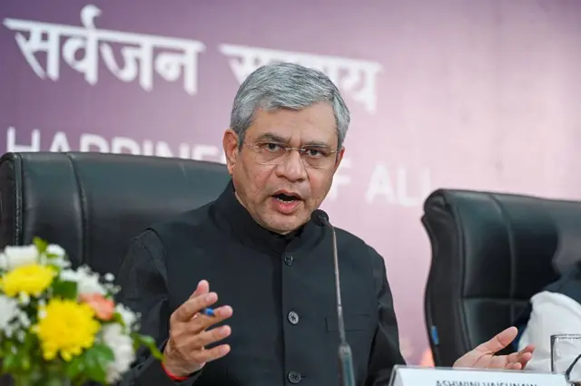 एआई इम्पैक्ट समिट