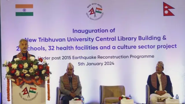 एस जयशङ्कर 