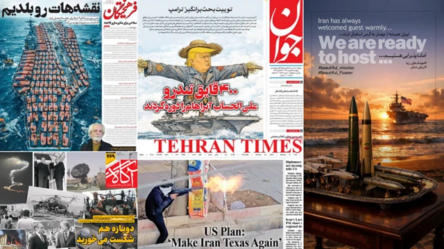 رسانههای ایران