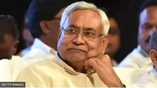 नीतीश कुमार