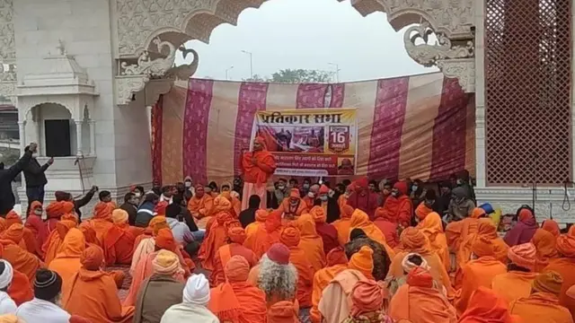 प्रतिकार सभा