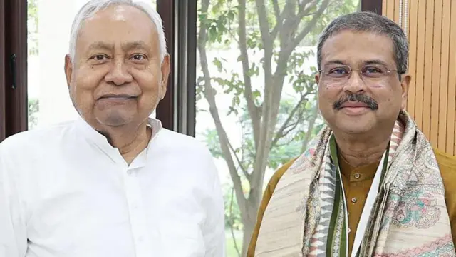 नीतीश कुमार