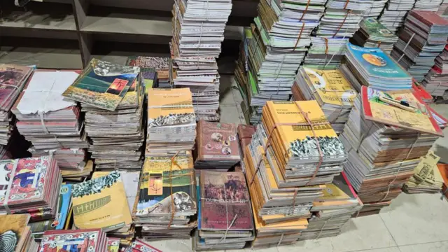 ఎన్‌సీఈఆర్టీ, NCERT, సుప్రీంకోర్టు