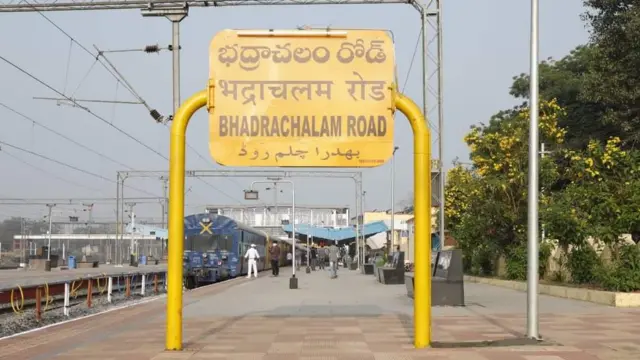 రైల్వే లైన్ 