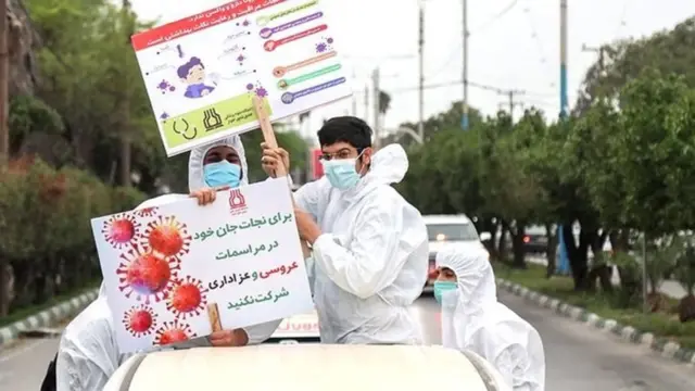 کرونا