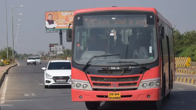 नई राजधानी