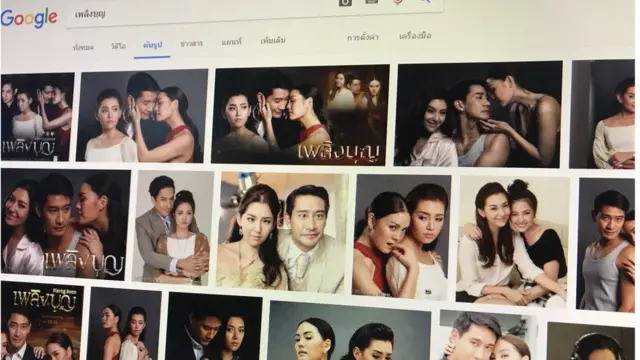 "เพลิงบุญ" เป็นคำค้นหาอันดับ 1 ในประเทศไทยประจำปี 2017