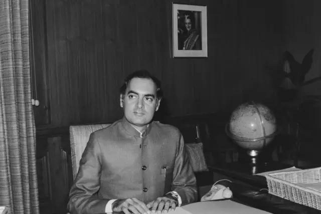 राजीव गांधी, पंतप्रधान Rajiv Gandhi Prime minister of India, BBC Marathi बीबीसी मराठी ओंकार करंबेळकर Onkar Karambelkar
