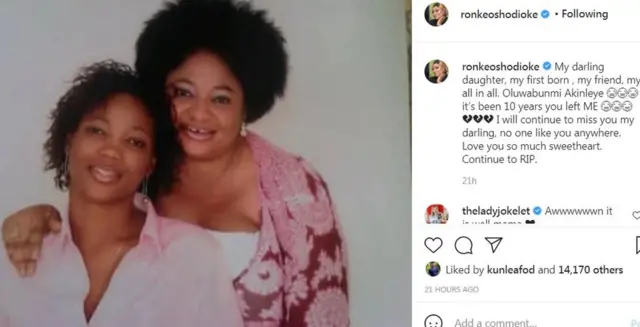 Olubunmi ati Ronke Oshodi Oke