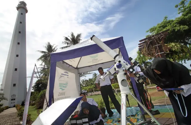 Gerhana matahari cincin