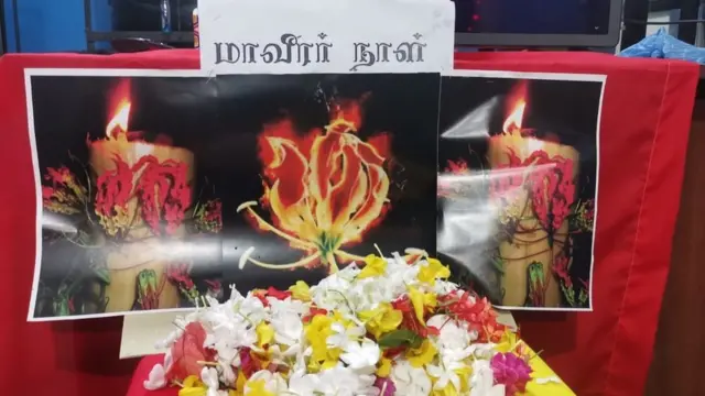 வவுனியா அஞ்சலி நிகழ்வு