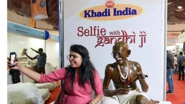 ఖాదీ బ్రాండ్