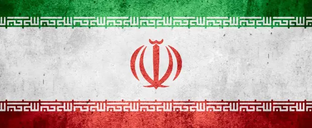 İran Bayrağı