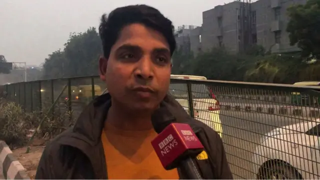 शाहीन बाग