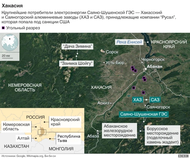 Карта региона