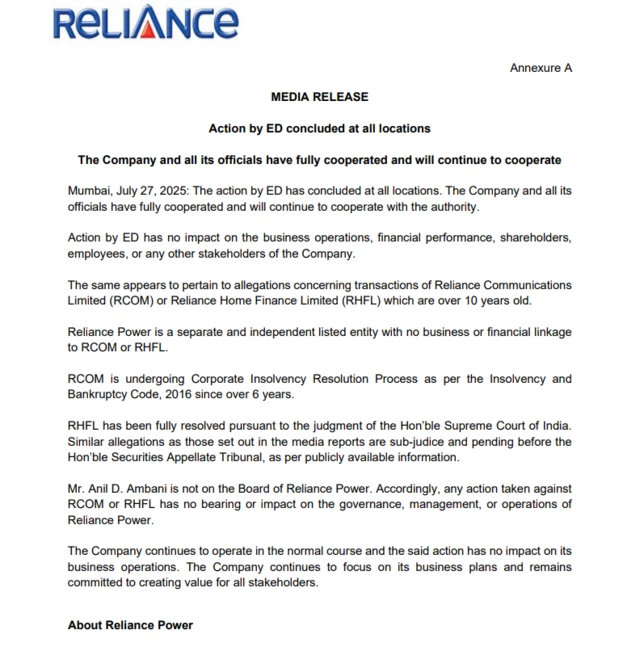 अनिल अंबानी समूहानं काय म्हटलं?