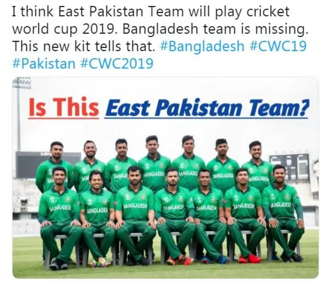 'یہ پاکستان کی کِٹ ہے جس پر بنگلہ دیش لکھا ہے': ٹوئٹر پر پیغام