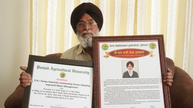 ਜਸਵੀਰ ਸਿੰਘ