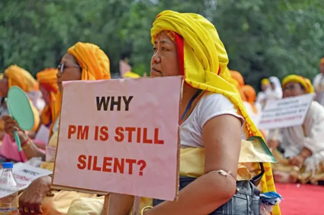 બીબીસી ગુજરાતી