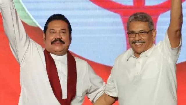 राजपक्षे भाई