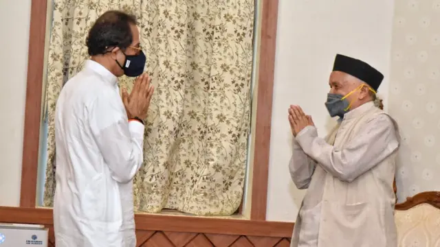 नमस्कार