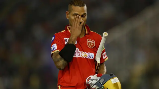 IPL