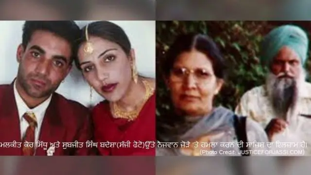 मिट्ठू सिद्धू