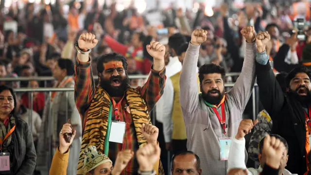 चुनाव प्रचार के दौरान बीजेपी की एक रैली