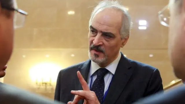 نشست آستانه