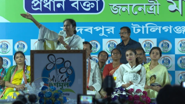 ममता बनर्जी की रैली