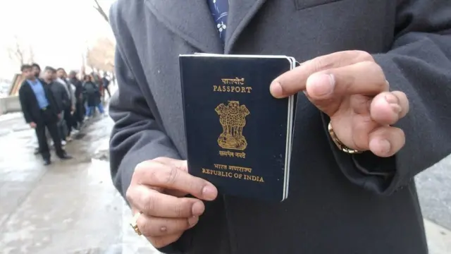 పాస్‌పోర్టు