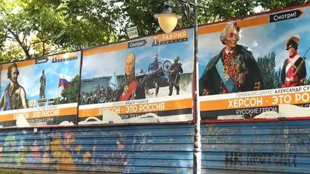 Poster géant à Kherson.