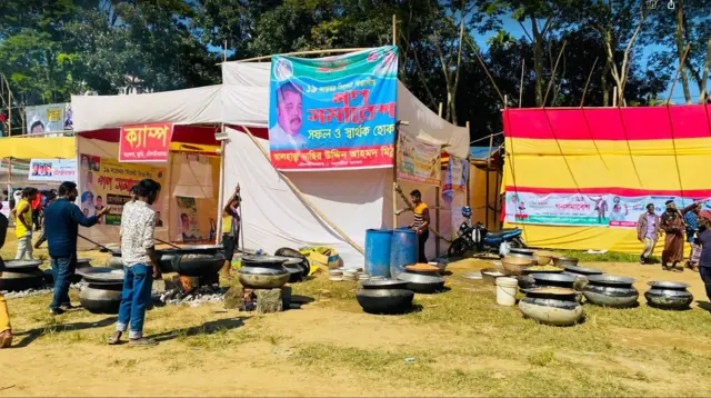 বিএনপির সমাবেশ