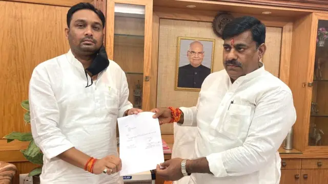 कांग्रेस