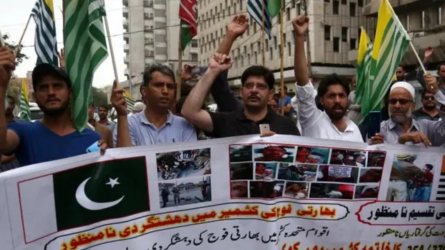 कश्मीर पर भारत विरोधी प्रदर्शन