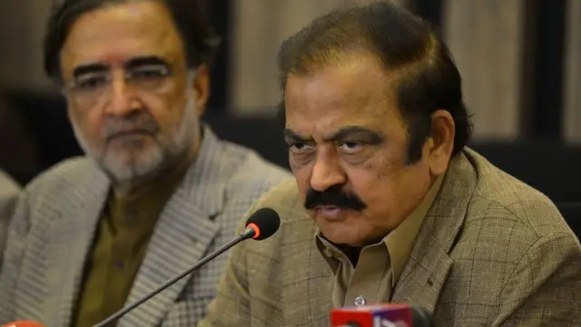 राना सनाउल्ला