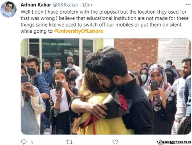 ਪਾਕਿਸਤਾਨ