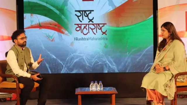 पंकजा मुंडे मयुरेश कोण्णूर