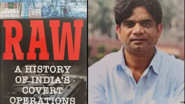 पुस्तक कव्हर