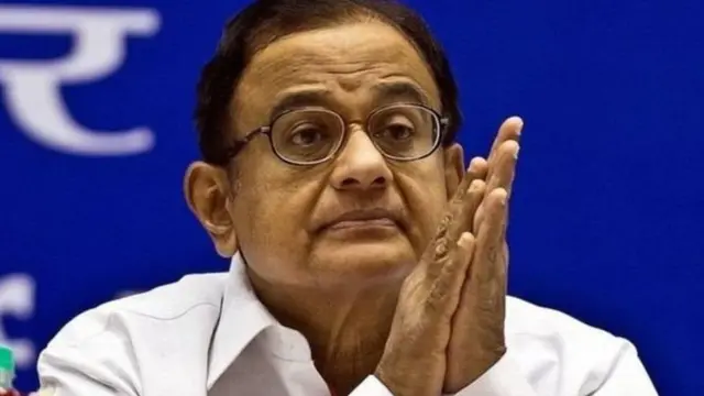 चिदंबरम