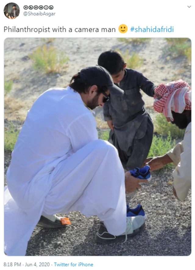 شاہد آفریدی