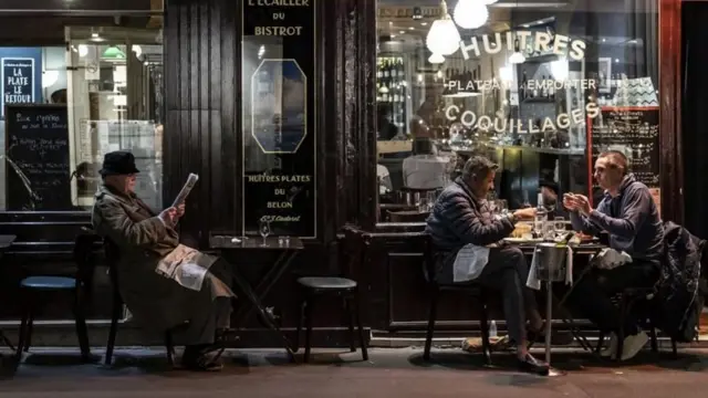 फ्रान्स