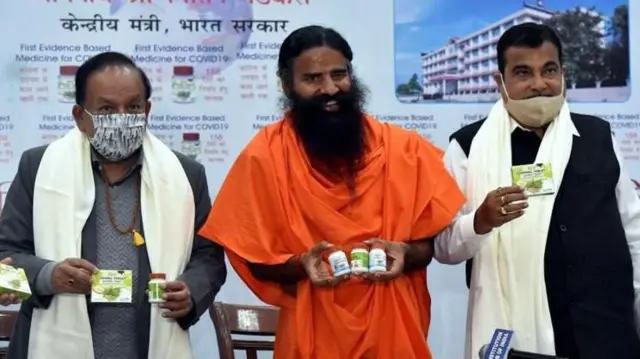 రాందేవ్ బాబా పతంజలి కంపెనీ ఉత్పత్తులు