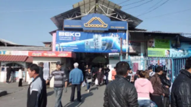 "Дордойду" модернизациялоо программасы 2031-жылга чейин жүрөт