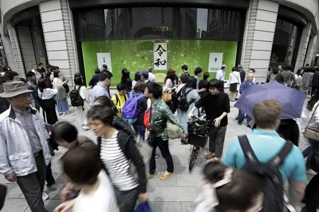 Jepang, populasi tua